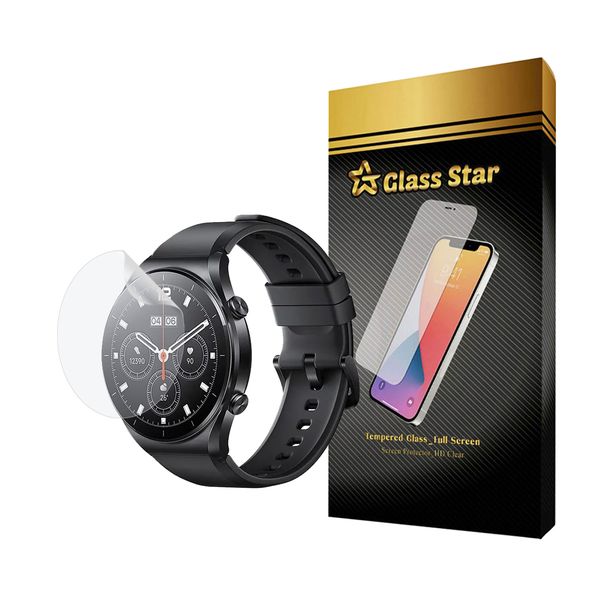 محافظ صفحه نمایش هیدروژل گلس استار مدل MTBWS مناسب برای ساعت هوشمند شیائومی Watch S1