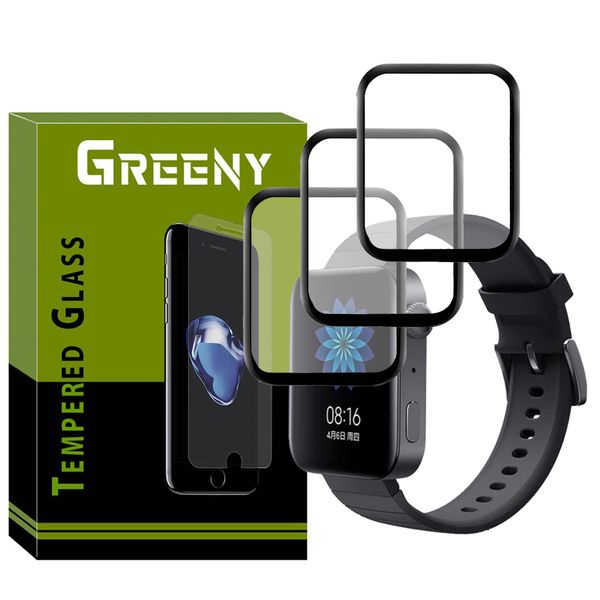 محافظ صفحه نمایش گرینی مدل GR-PM مناسب برای ساعت هوشمند شیائومی Mi Watch بسته سه عددی