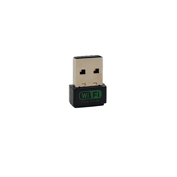 کارت شبکه USB ایلون مدل D13