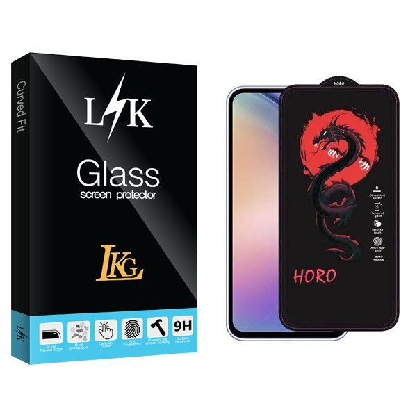 محافظ صفحه نمایش ال کا جی مدل LKK Horo مناسب برای گوشی موبایل سامسونگ galaxy a54