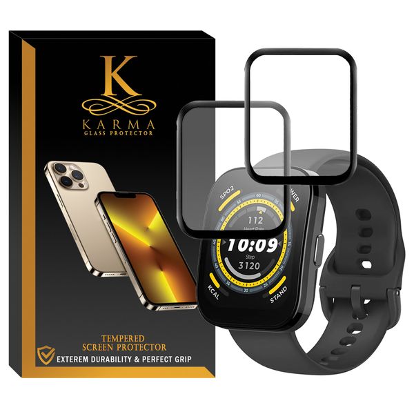 محافظ صفحه نمایش کارما مدل KA-PM مناسب برای ساعت هوشمند امیزفیت Amazfit Bip 5 بسته دو عددی