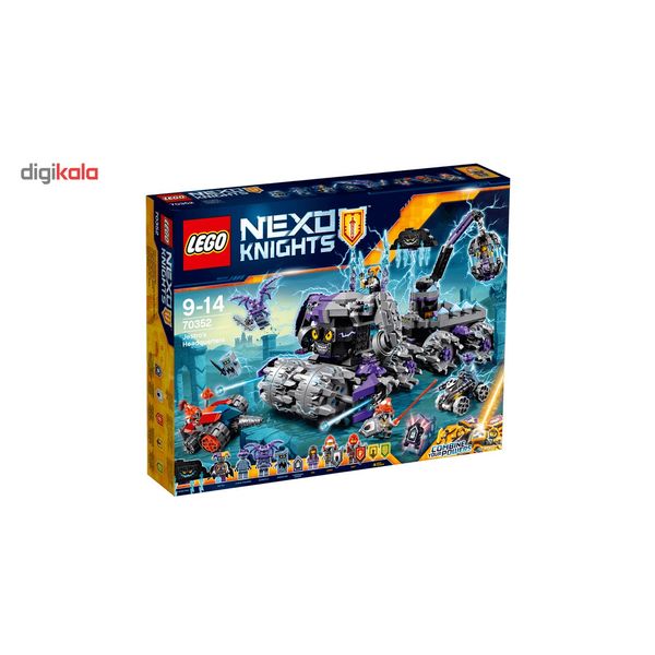 لگو سری Nexo Knights مدل estros Headquarter 70352