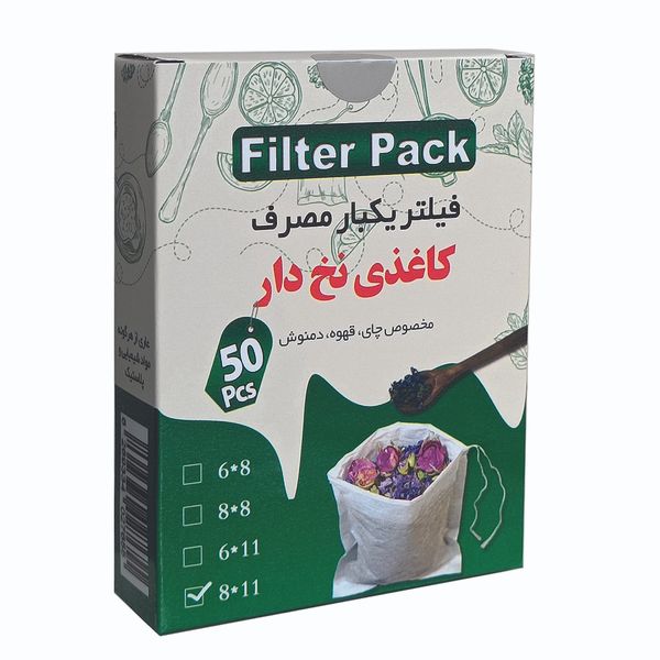 فیلتر چای فیلترپک مدل کاغذی نخ دار بسته 50 عددی