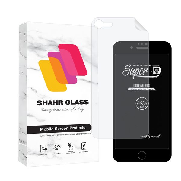 محافظ صفحه نمایش شهر گلس مدل SUPNABKSH مناسب برای گوشی موبایل اپل iPhone 7 / 8 به همراه محافظ پشت گوشی