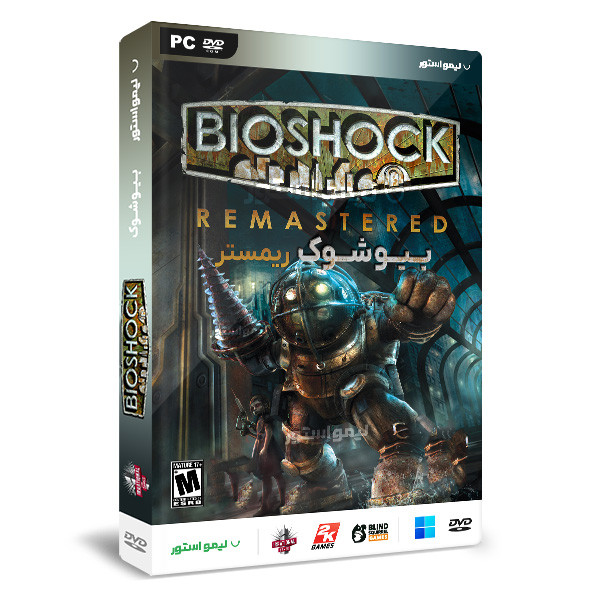 بازی BioShock Remastered مخصوص PC