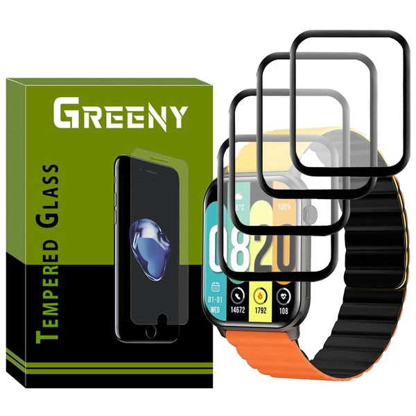 محافظ صفحه نمایش گرینی مدل GR-PM مناسب برای ساعت هوشمند کیسلکت KS pro بسته چهار عددی