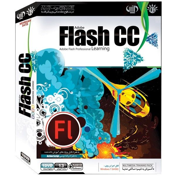 آموزش جامع Adobe Flash CC