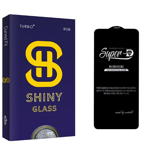 محافظ صفحه نمایش شیشه ای آتوچبو مدل Shiny  Super-D مناسب برای گوشی موبایل سامسونگ Galaxy A52s 5G