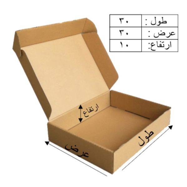 جعبه بسته بندی مدل K63-30×30×10 بسته 10 عددی