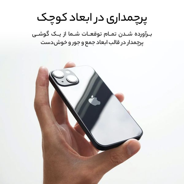 گوشی موبایل اپل مدل iPhone 13 Mini ظرفیت 128 گیگابایت و رم 4 گیگابایت - نات اکتیو