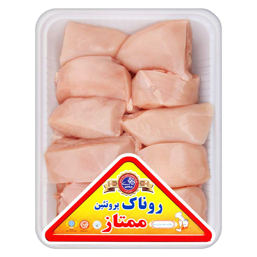 سینه مرغ خرد شده با استخوان روناک پروتئین – 1.8 کیلوگرم