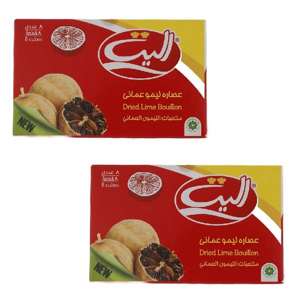 عصاره لیمو عمانی الیت - 80 گرم دو بسته 8 عددی