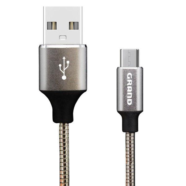 کابل تبدیل USB به USB-C گرند مدل KP-02 طول 0.2 متر