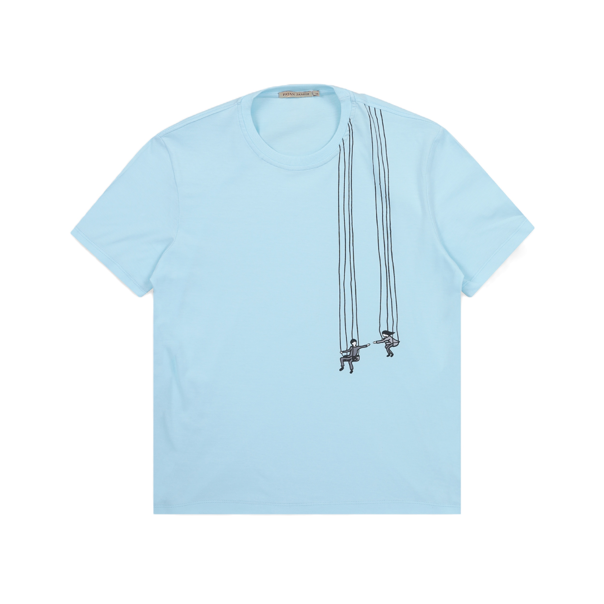 تی شرت آستین کوتاه زنانه پاتن جامه مدل   نخی 131631020297297 رنگ فیروزه ای