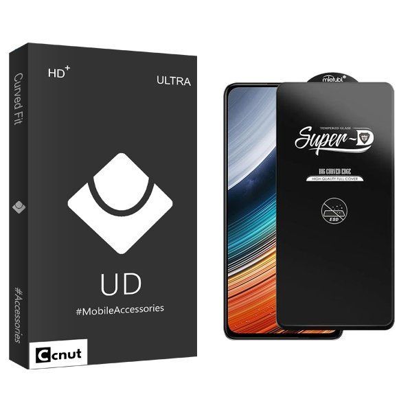 محافظ صفحه نمایش کوکونات مدل UDB SuperD_ESD مناسب برای گوشی موبایل شیائومی Redmi K70 Pro