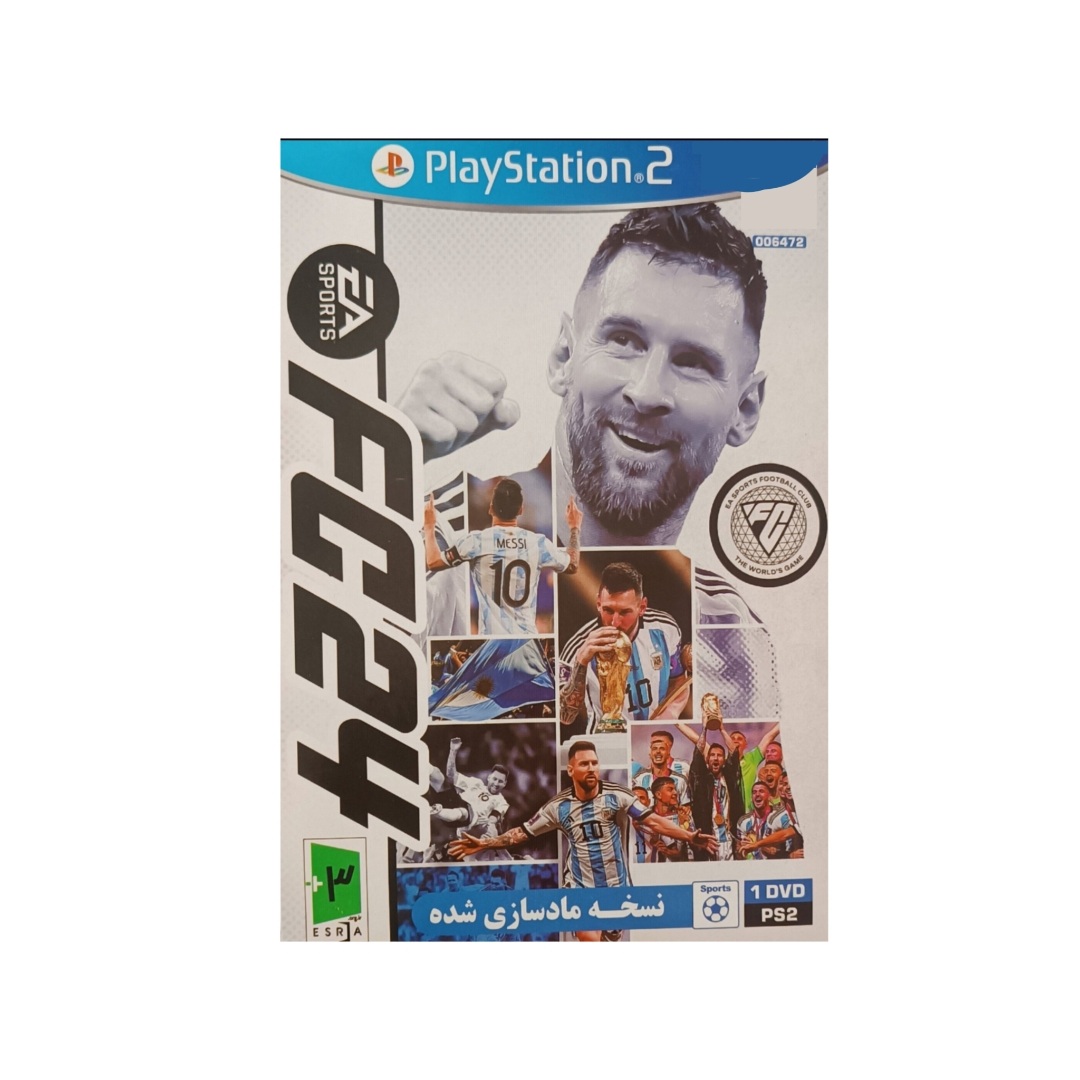بازی FC24 مخصوص PS2 نسخه مادسازی شده کد 051
