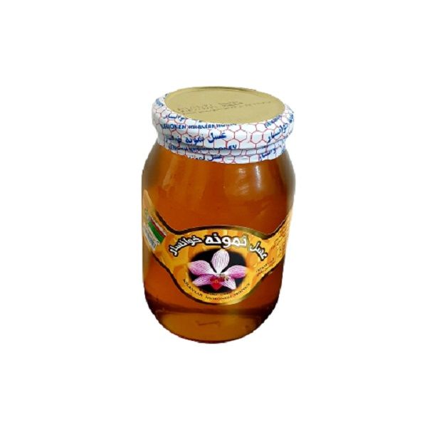 عسل نمونه خوانسار -700 گرم