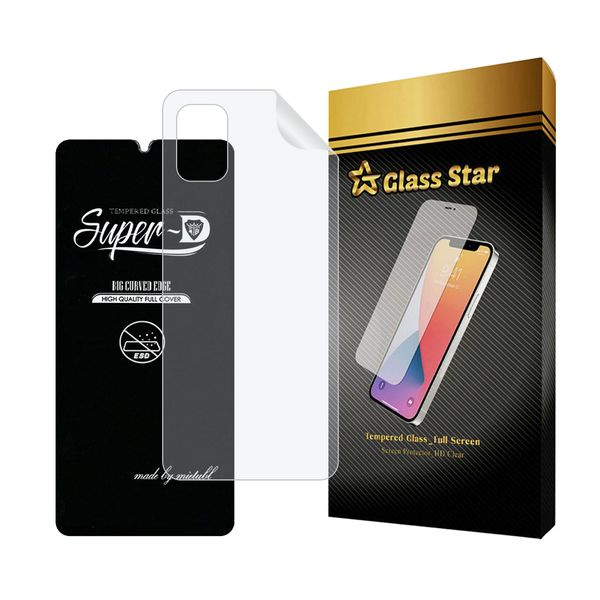 محافظ صفحه نمایش گلس استار مدل SUPNABKGS مناسب برای گوشی موبایل سامسونگ Galaxy A31 به همراه محافظ پشت گوشی