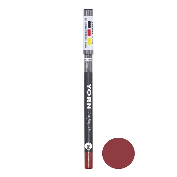 مداد لب یورن مدل 106 