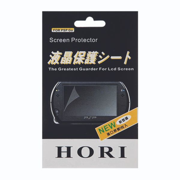 برچسب محافظ صفحه نمایش PSP Go هوری مدل H-600