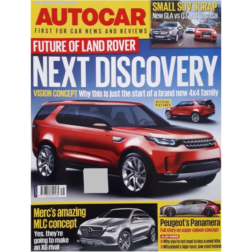 مجله Autocar آوريل 2014