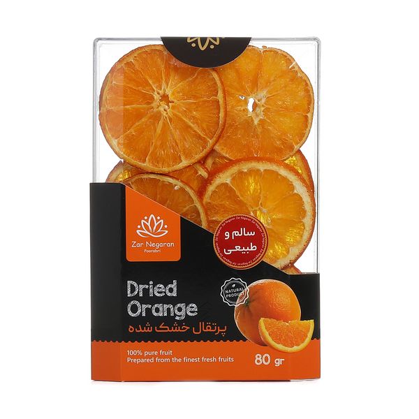پرتقال خشک شده زرنگاران - 80 گرم