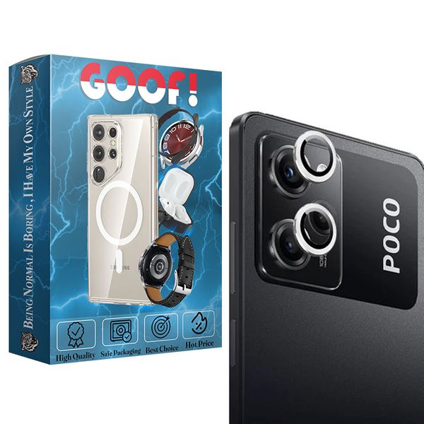 محافظ لنز دوربین گوف مدل Ring Metal مناسب برای گوشی موبایل شیائومی Poco X5 Pro