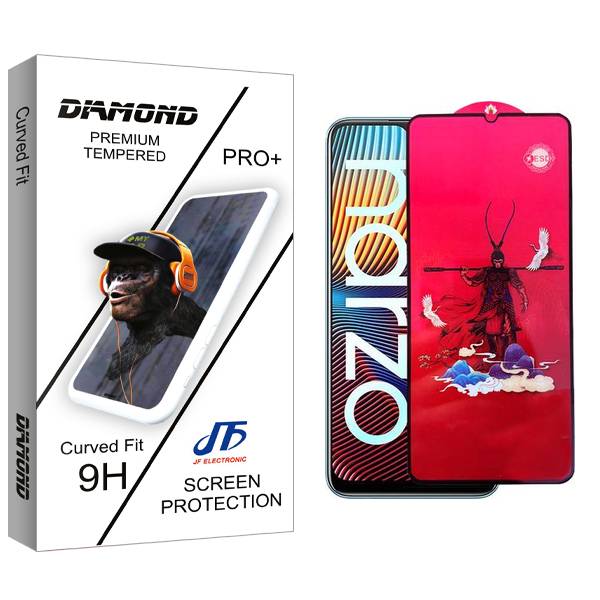 محافظ صفحه نمایش جی اف مدل Diamond king مناسب برای گوشی موبایل ریلمی Narzo 20