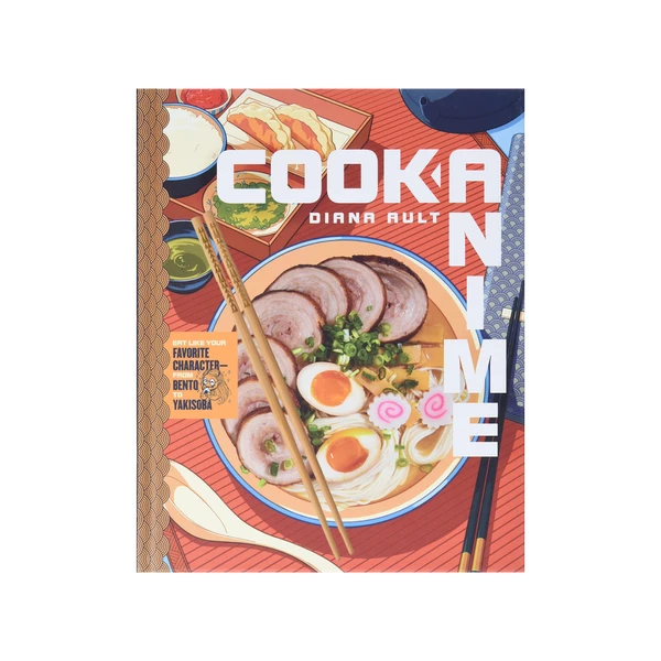 مجله cook anime فوریه 2020