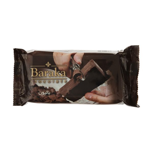 شکلات تلخ باراکا - 350 گرم 