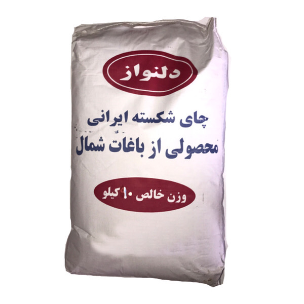 چای شکسته دلنواز - 10 کیلوگرم