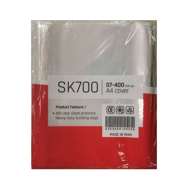 کاور کاغذ A4 کایزر مدل SK700 بسته 100 عددی