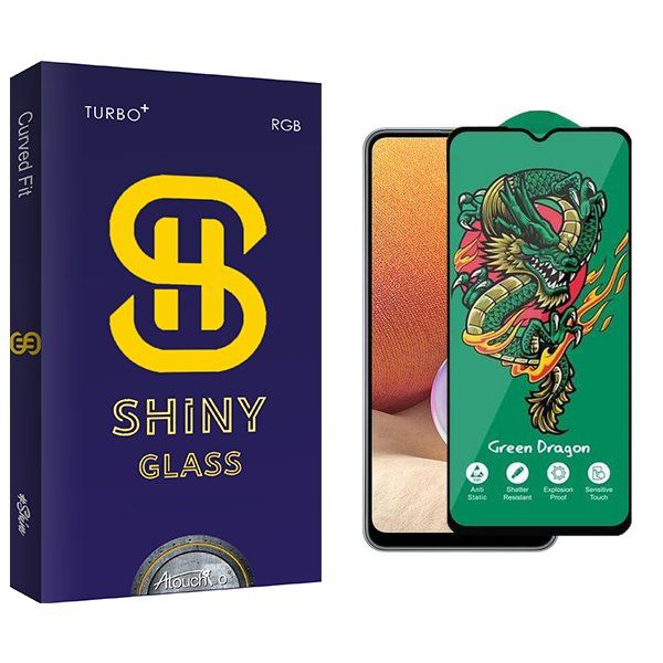 محافظ صفحه نمایش آتوچبو مدل Shiny Green_Dragon مناسب برای گوشی موبایل سامسونگ Galaxy A32 5G