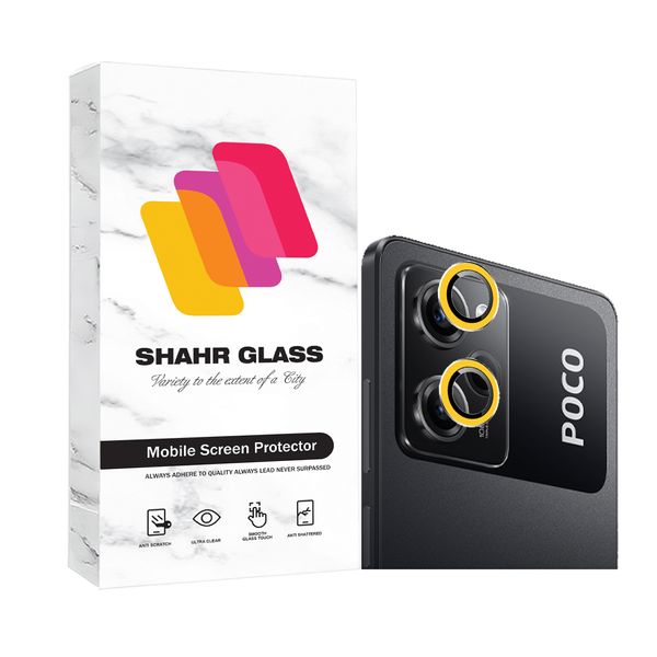محافظ لنز دوربین شهر گلس مدل SHABRANGS مناسب برای گوشی موبایل شیائومی Poco X5 pro