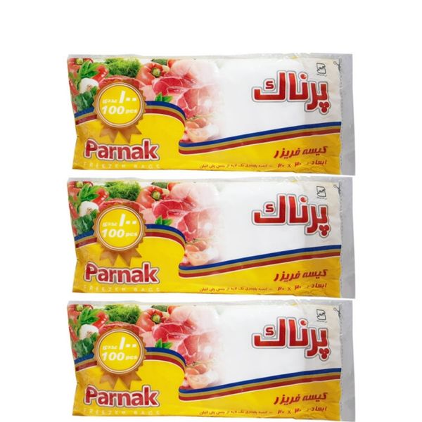 کیسه فریزر پرناک مدل P300 بسته 3 عددی