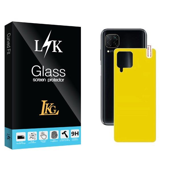 محافظ پشت گوشی ال کا جی مدل LKK مناسب برای گوشی موبایل هوآوی 7i