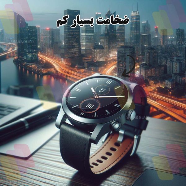  محافظ صفحه نمایش شهر گلس مدل SIMWATCHSH مناسب برای ساعت هوشمند شیائومی Mibro Watch A2