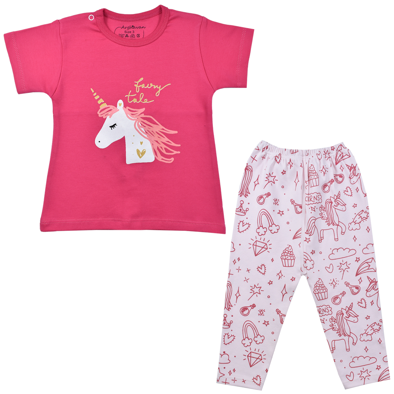 ست تی شرت و شلوار نوزادی مدل ارغوان اسب تک شاخ