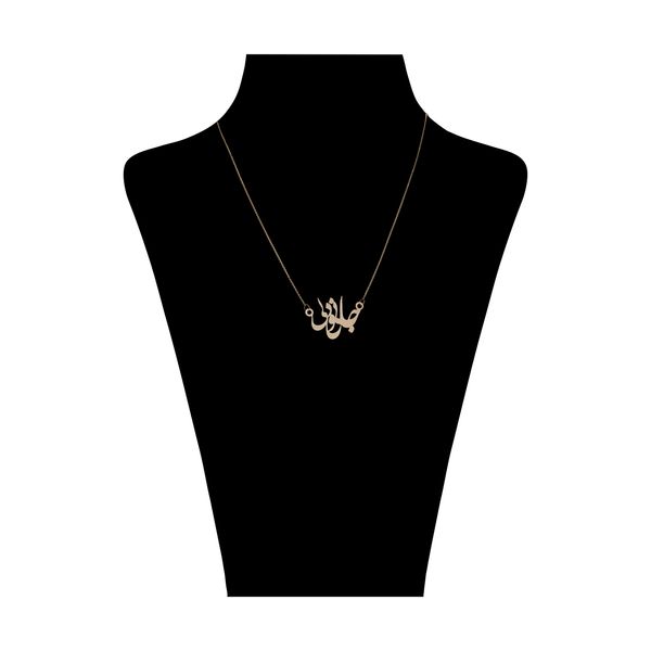 گردنبند طلا 18 عیار زنانه مایا ماهک مدل MM1801