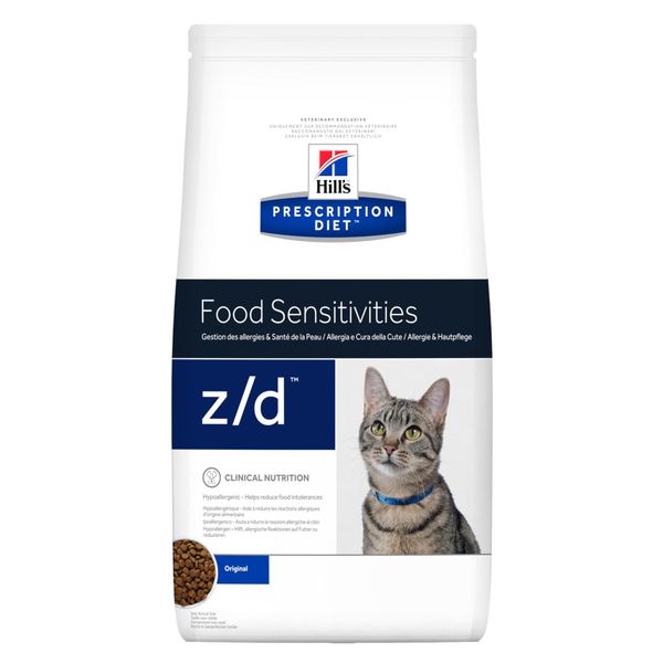 غذای خشک گربه هیلز مدل Sensitivities وزن 2 کیلوگرم