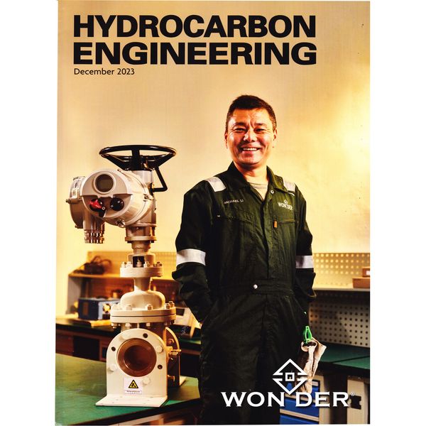 مجله Hydrocarbon Engineering دسامبر 2023