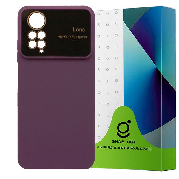 کاور قاب تک مدل OUTO1F مناسب برای گوشی موبایل شیائومی Redmi Note 12 Pro 4G