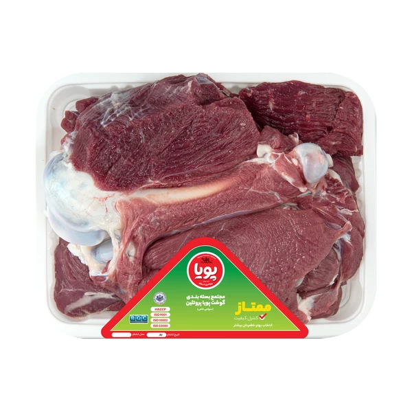 ران گوسفندی تنظیم بازار پویا پروتئین وزن 1 کیلوگرم