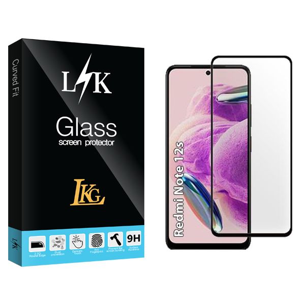 محافظ صفحه نمایش شیشه ای ال کا جی مدل LK مناسب برای گوشی موبایل شیائومی Redmi note 12s