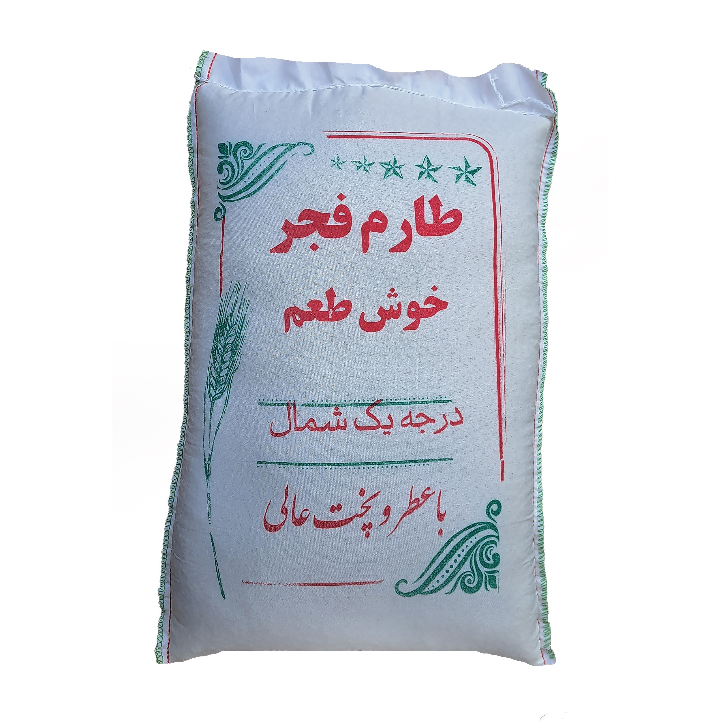 برنج طارم فجر - 10 کیلوگرم