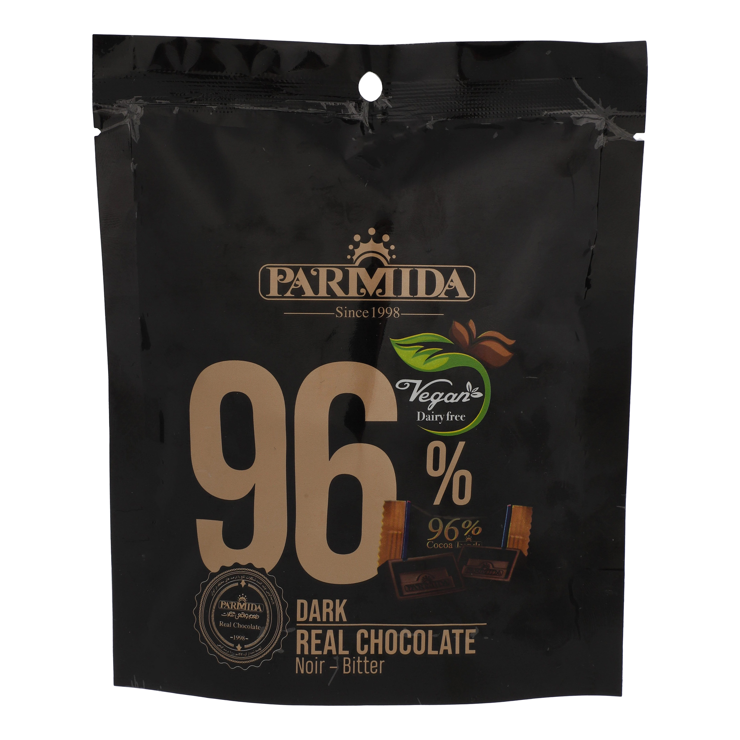 شکلات تلخ 96 درصد پارمیدا - 70 گرم 