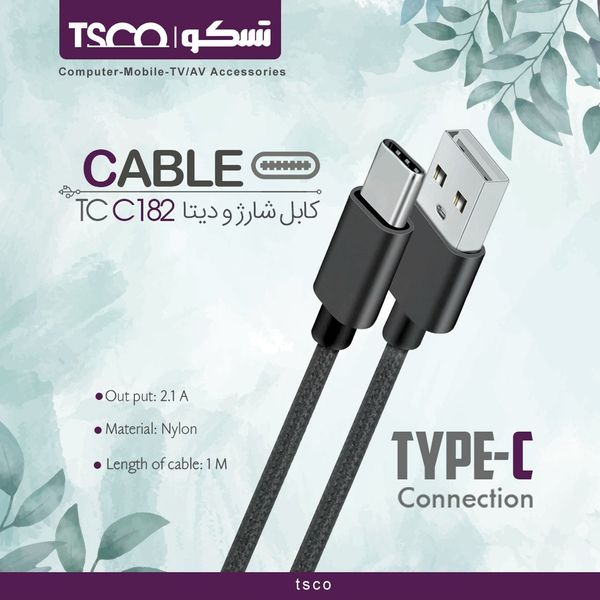 کابل تبدیل USB به USB-C تسکو مدل TCC182 طول 1 متر