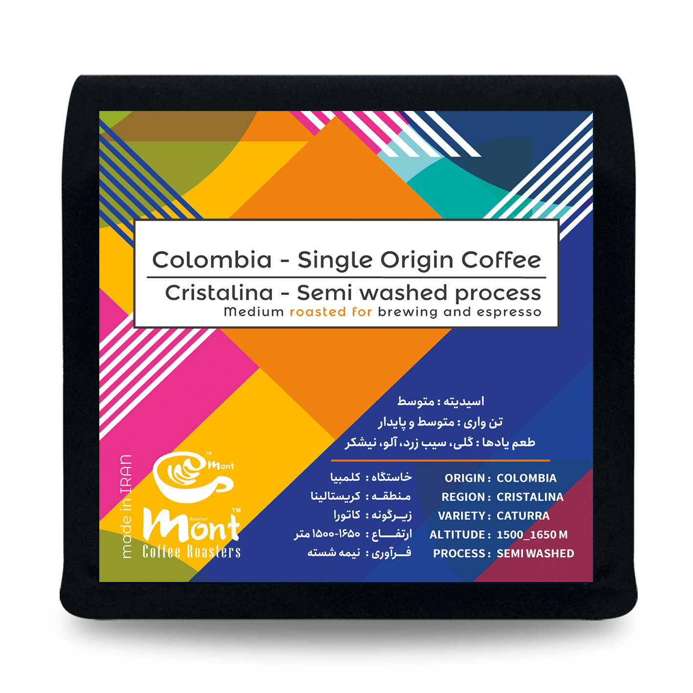  دانه قهوه اسپشالتی کلمبیا کریستالینا مونت - 250 گرم
