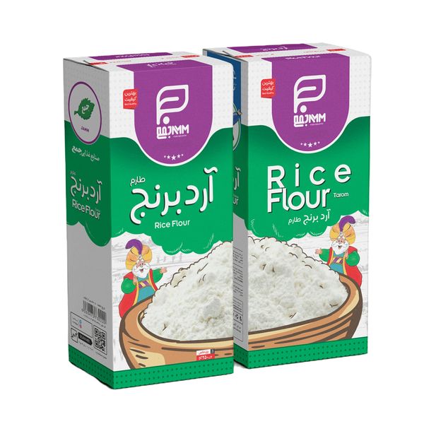 آرد برنج طارم پاکتی جمع - 250 گرم بسته 2 عددی