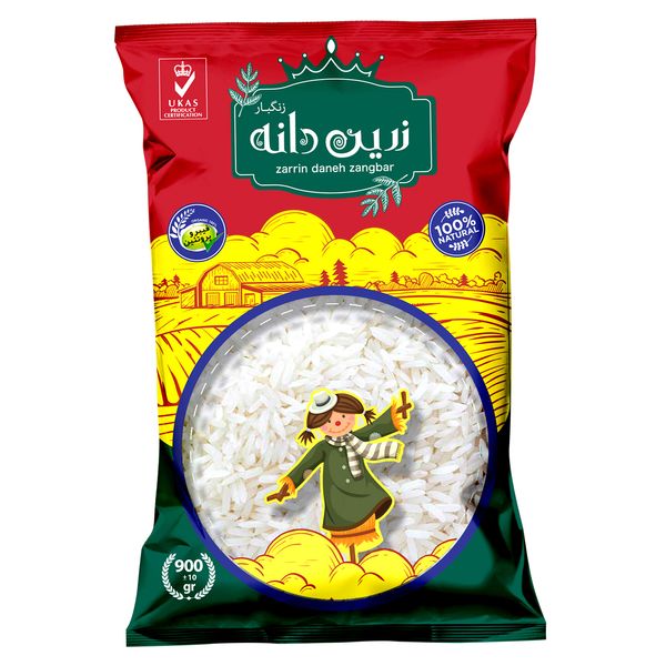 برنج هاشمی درجه یک زرین دانه زنگبار - 900 گرم